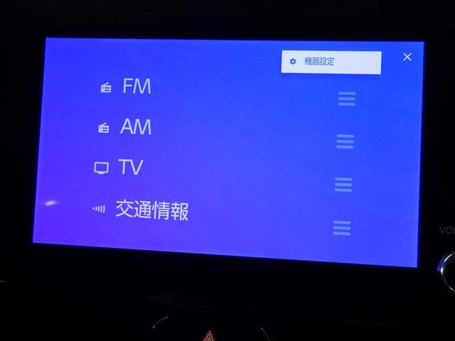 ハリアーハイブリッド Ｇ　フルセグ　メモリーナビ　ミュージックプレイヤー接続可　バックカメラ　衝突被害軽減システム　ＥＴＣ　ドラレコ　ＬＥＤヘッドランプ　ワンオーナー　盗難防止装置　アルミホイール　電動シート　スマートキー（10枚目）