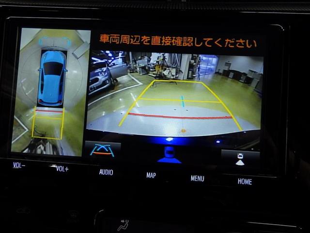 アクア Ｓスタイルブラック　フルセグ　メモリーナビ　ＤＶＤ再生　バックカメラ　衝突被害軽減システム　ＥＴＣ　ドラレコ　ワンオーナー　盗難防止装置　ＣＤ　スマートキー　フル装備　エアバッグ　横滑り防止機能　ハイブリッド（9枚目）