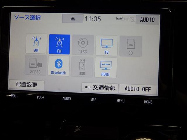 アクア Ｓスタイルブラック　フルセグ　メモリーナビ　ＤＶＤ再生　バックカメラ　衝突被害軽減システム　ＥＴＣ　ドラレコ　ワンオーナー　盗難防止装置　ＣＤ　スマートキー　フル装備　エアバッグ　横滑り防止機能　ハイブリッド（11枚目）