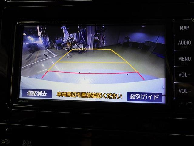 プリウス Ｓ　メモリーナビ　バックカメラ　衝突被害軽減システム　ＥＴＣ　ＬＥＤヘッドランプ　盗難防止装置　アルミホイール　スマートキー　オートクルーズコントロール　フル装備　エアバッグ　横滑り防止機能　ハイブリッド（9枚目）