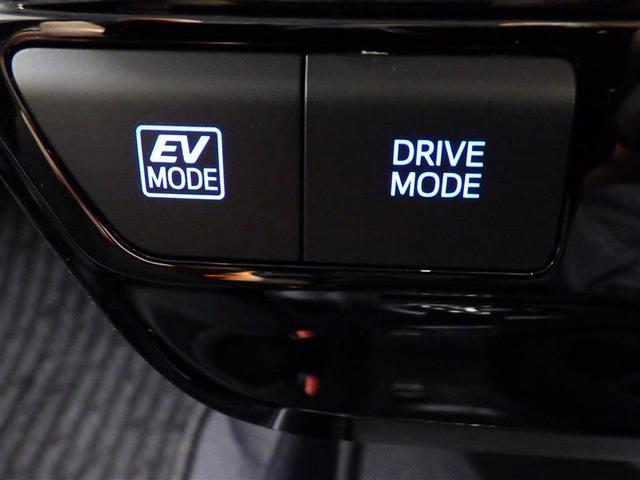 プリウス Ｓ　メモリーナビ　バックカメラ　衝突被害軽減システム　ＥＴＣ　ＬＥＤヘッドランプ　盗難防止装置　アルミホイール　スマートキー　オートクルーズコントロール　フル装備　エアバッグ　横滑り防止機能　ハイブリッド（14枚目）