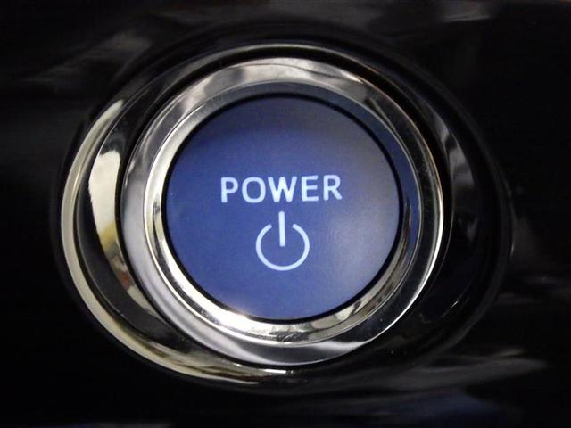 プリウス Ｓ　メモリーナビ　バックカメラ　衝突被害軽減システム　ＥＴＣ　ＬＥＤヘッドランプ　盗難防止装置　アルミホイール　スマートキー　オートクルーズコントロール　フル装備　エアバッグ　横滑り防止機能　ハイブリッド（17枚目）