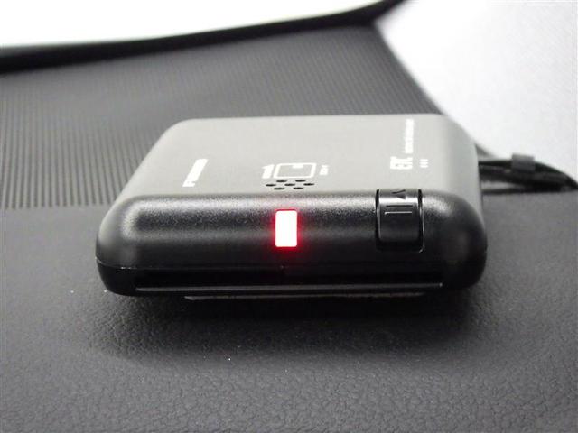 プリウス Ｓ　メモリーナビ　バックカメラ　衝突被害軽減システム　ＥＴＣ　ＬＥＤヘッドランプ　盗難防止装置　アルミホイール　スマートキー　オートクルーズコントロール　フル装備　エアバッグ　横滑り防止機能　ハイブリッド（19枚目）