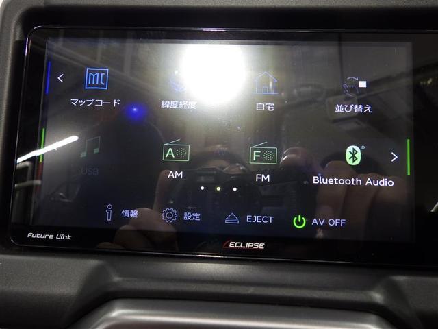コペン ローブ　フルセグ　メモリーナビ　ＤＶＤ再生　バックカメラ　ＥＴＣ　ＬＥＤヘッドランプ　アイドリングストップ　盗難防止装置　アルミホイール　ＣＤ　スマートキー　フル装備　エアバッグ　横滑り防止機能（14枚目）