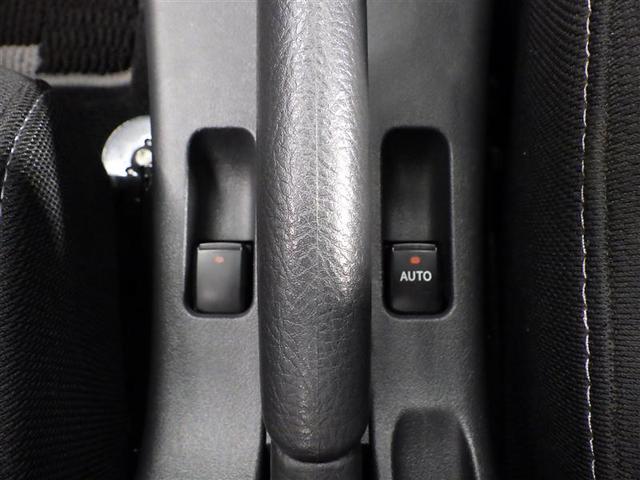 コペン ローブ　フルセグ　メモリーナビ　ＤＶＤ再生　バックカメラ　ＥＴＣ　ＬＥＤヘッドランプ　アイドリングストップ　盗難防止装置　アルミホイール　ＣＤ　スマートキー　フル装備　エアバッグ　横滑り防止機能（17枚目）