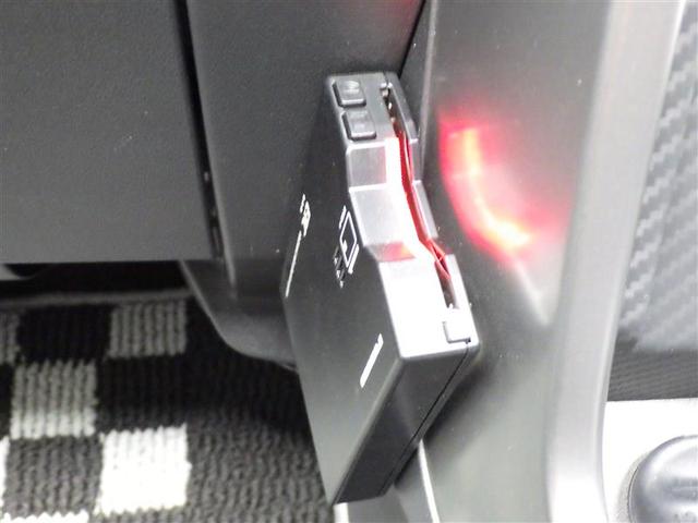 コペン ローブ　フルセグ　メモリーナビ　ＤＶＤ再生　バックカメラ　ＥＴＣ　ＬＥＤヘッドランプ　アイドリングストップ　盗難防止装置　アルミホイール　ＣＤ　スマートキー　フル装備　エアバッグ　横滑り防止機能（24枚目）