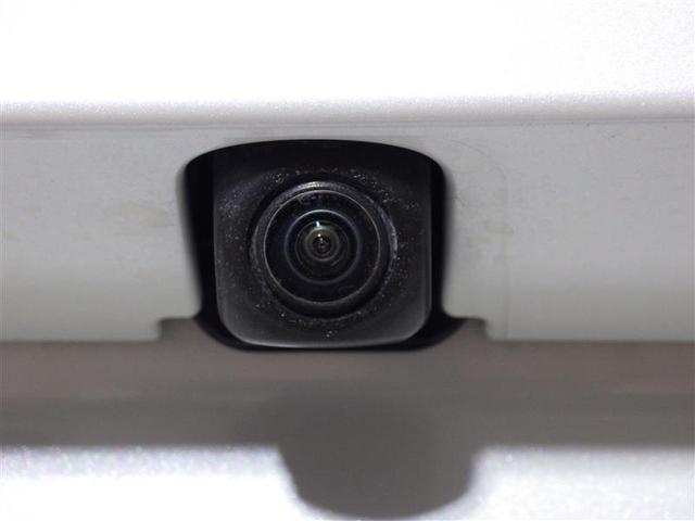 ＲＡＶ４ Ｇ　Ｚパッケージ　４ＷＤ　フルセグ　メモリーナビ　ＤＶＤ再生　バックカメラ　衝突被害軽減システム　ＬＥＤヘッドランプ　ワンオーナー　盗難防止装置　アルミホイール　ＣＤ　電動シート　スマートキー　展示・試乗車　フル装備（4枚目）