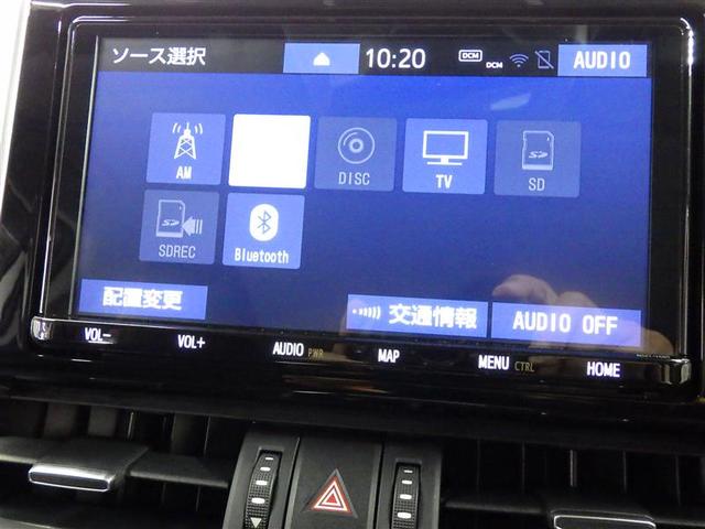 ＲＡＶ４ Ｇ　Ｚパッケージ　４ＷＤ　フルセグ　メモリーナビ　ＤＶＤ再生　バックカメラ　衝突被害軽減システム　ＬＥＤヘッドランプ　ワンオーナー　盗難防止装置　アルミホイール　ＣＤ　電動シート　スマートキー　展示・試乗車　フル装備（11枚目）