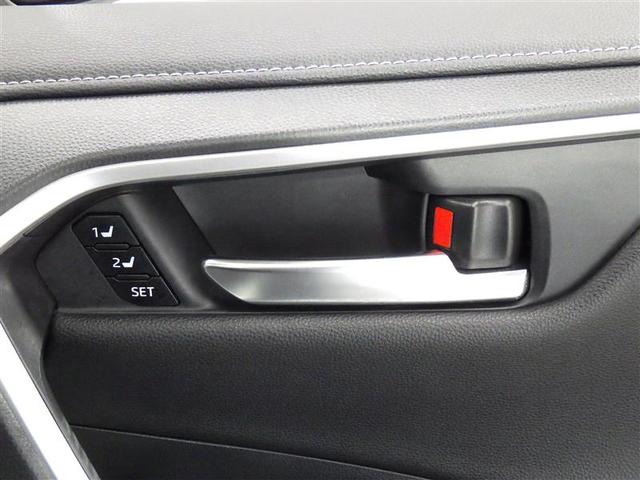 ＲＡＶ４ Ｇ　Ｚパッケージ　４ＷＤ　フルセグ　メモリーナビ　ＤＶＤ再生　バックカメラ　衝突被害軽減システム　ＬＥＤヘッドランプ　ワンオーナー　盗難防止装置　アルミホイール　ＣＤ　電動シート　スマートキー　展示・試乗車　フル装備（23枚目）