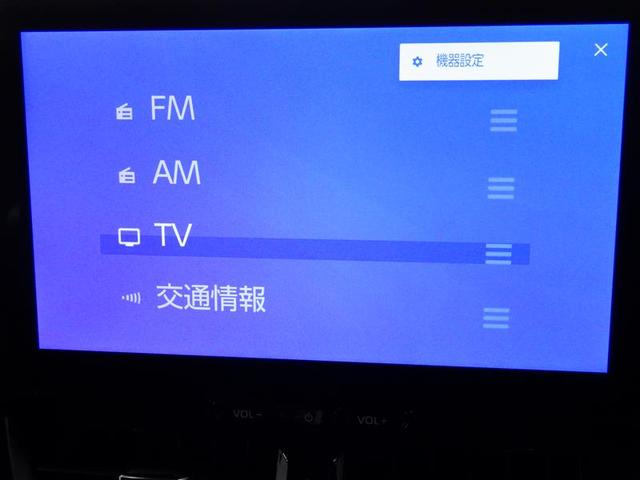 カローラクロス ハイブリッド　Ｚ　フルセグ　メモリーナビ　ミュージックプレイヤー接続可　バックカメラ　衝突被害軽減システム　ＥＴＣ　ドラレコ　ＬＥＤヘッドランプ　ワンオーナー　フルエアロ　盗難防止装置　アルミホイール　電動シート（11枚目）
