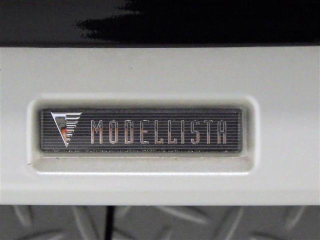 カローラクロス ハイブリッド　Ｚ　フルセグ　メモリーナビ　ミュージックプレイヤー接続可　バックカメラ　衝突被害軽減システム　ＥＴＣ　ドラレコ　ＬＥＤヘッドランプ　ワンオーナー　フルエアロ　盗難防止装置　アルミホイール　電動シート（29枚目）