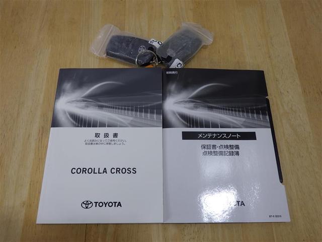 カローラクロス ハイブリッド　Ｚ　フルセグ　メモリーナビ　ミュージックプレイヤー接続可　バックカメラ　衝突被害軽減システム　ＥＴＣ　ドラレコ　ＬＥＤヘッドランプ　ワンオーナー　フルエアロ　盗難防止装置　アルミホイール　電動シート（34枚目）