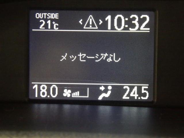 ノア Ｓｉ　フルセグ　メモリーナビ　ＤＶＤ再生　バックカメラ　衝突被害軽減システム　ＥＴＣ　電動スライドドア　ＬＥＤヘッドランプ　ウオークスルー　乗車定員７人　３列シート　ワンオーナー　フルエアロ　盗難防止装置（10枚目）