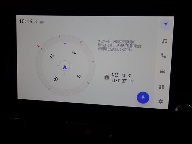 ヤリスクロス ハイブリッドＺ　フルセグ　メモリーナビ　ミュージックプレイヤー接続可　バックカメラ　衝突被害軽減システム　ＥＴＣ　ＬＥＤヘッドランプ　ワンオーナー　盗難防止装置　アルミホイール　電動シート　スマートキー　フル装備（8枚目）