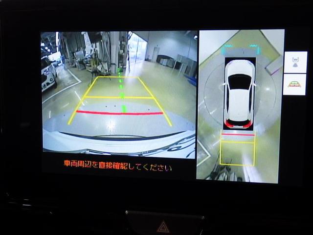 ヤリスクロス ハイブリッドＺ　フルセグ　メモリーナビ　ミュージックプレイヤー接続可　バックカメラ　衝突被害軽減システム　ＥＴＣ　ＬＥＤヘッドランプ　ワンオーナー　盗難防止装置　アルミホイール　電動シート　スマートキー　フル装備（9枚目）