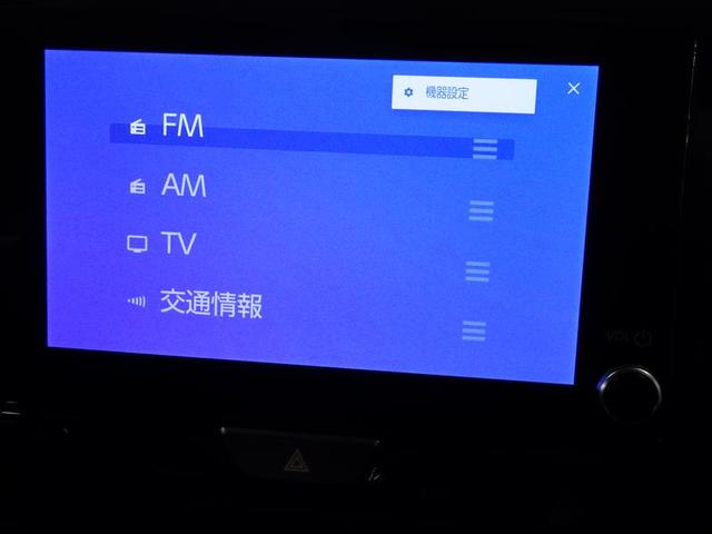 ヤリスクロス ハイブリッドＺ　フルセグ　メモリーナビ　ミュージックプレイヤー接続可　バックカメラ　衝突被害軽減システム　ＥＴＣ　ＬＥＤヘッドランプ　ワンオーナー　盗難防止装置　アルミホイール　電動シート　スマートキー　フル装備（10枚目）