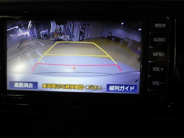 ヴィッツ ハイブリッドＦ　ワンセグ　メモリーナビ　バックカメラ　ＥＴＣ　ドラレコ　盗難防止装置　ＣＤ　フル装備　エアバッグ　横滑り防止機能　ハイブリッド（9枚目）