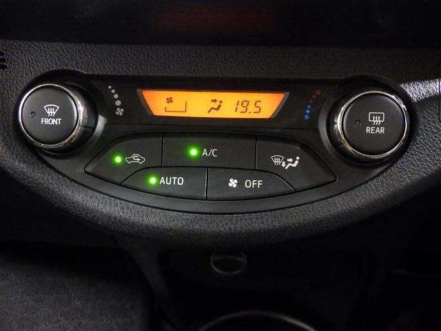 ヴィッツ ハイブリッドＦ　ワンセグ　メモリーナビ　バックカメラ　ＥＴＣ　ドラレコ　盗難防止装置　ＣＤ　フル装備　エアバッグ　横滑り防止機能　ハイブリッド（12枚目）