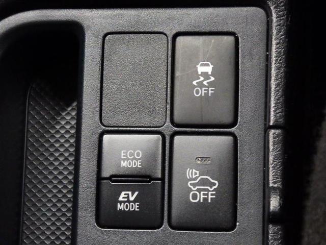 ヴィッツ ハイブリッドＦ　ワンセグ　メモリーナビ　バックカメラ　ＥＴＣ　ドラレコ　盗難防止装置　ＣＤ　フル装備　エアバッグ　横滑り防止機能　ハイブリッド（14枚目）