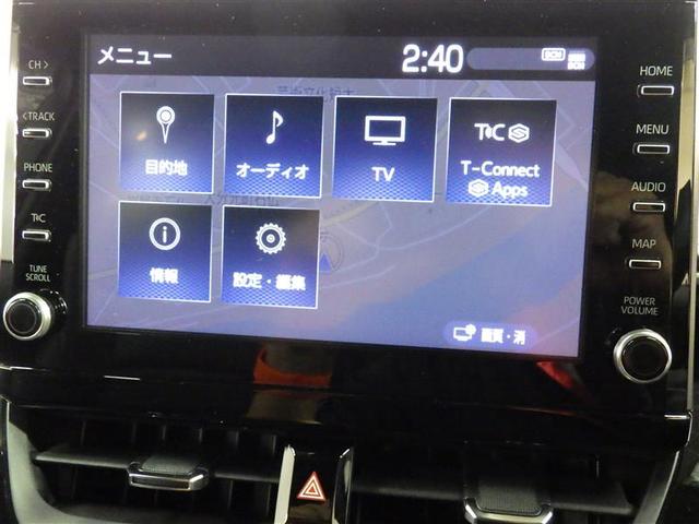 カローラツーリング ハイブリッド　ダブルバイビー　フルセグ　メモリーナビ　ＤＶＤ再生　ミュージックプレイヤー接続可　バックカメラ　衝突被害軽減システム　ＥＴＣ　ドラレコ　ＬＥＤヘッドランプ　ワンオーナー　盗難防止装置　アルミホイール　ＣＤ　フル装備（10枚目）