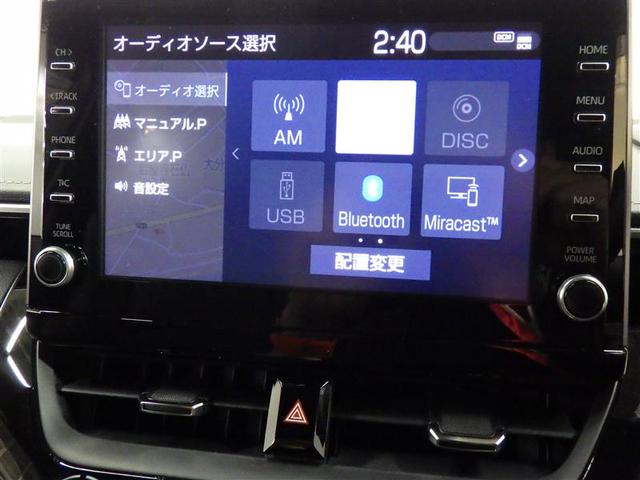 カローラツーリング ハイブリッド　ダブルバイビー　フルセグ　メモリーナビ　ＤＶＤ再生　ミュージックプレイヤー接続可　バックカメラ　衝突被害軽減システム　ＥＴＣ　ドラレコ　ＬＥＤヘッドランプ　ワンオーナー　盗難防止装置　アルミホイール　ＣＤ　フル装備（11枚目）