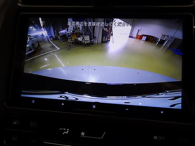 プリウスＰＨＶ Ｓ　ＧＲスポーツ　フルセグ　メモリーナビ　ＤＶＤ再生　バックカメラ　衝突被害軽減システム　ＥＴＣ　ドラレコ　ＬＥＤヘッドランプ　ワンオーナー　盗難防止装置　アルミホイール　ＣＤ　スマートキー　オートクルーズコントロール（9枚目）