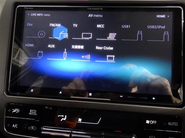 プリウスＰＨＶ Ｓ　ＧＲスポーツ　フルセグ　メモリーナビ　ＤＶＤ再生　バックカメラ　衝突被害軽減システム　ＥＴＣ　ドラレコ　ＬＥＤヘッドランプ　ワンオーナー　盗難防止装置　アルミホイール　ＣＤ　スマートキー　オートクルーズコントロール（11枚目）