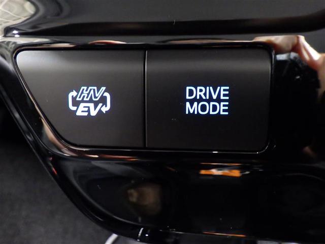 プリウスＰＨＶ Ｓ　ＧＲスポーツ　フルセグ　メモリーナビ　ＤＶＤ再生　バックカメラ　衝突被害軽減システム　ＥＴＣ　ドラレコ　ＬＥＤヘッドランプ　ワンオーナー　盗難防止装置　アルミホイール　ＣＤ　スマートキー　オートクルーズコントロール（14枚目）