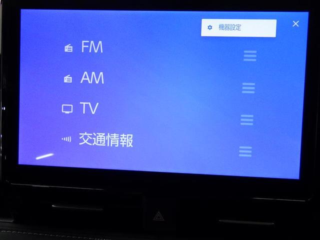 ノア ハイブリッドＳ－Ｚ　フルセグ　メモリーナビ　ＤＶＤ再生　ミュージックプレイヤー接続可　バックカメラ　衝突被害軽減システム　ＥＴＣ　ドラレコ　両側電動スライド　ＬＥＤヘッドランプ　乗車定員７人　３列シート　ワンオーナー（11枚目）