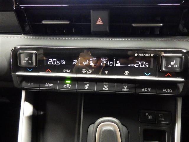 ノア ハイブリッドＳ－Ｚ　フルセグ　メモリーナビ　ＤＶＤ再生　ミュージックプレイヤー接続可　バックカメラ　衝突被害軽減システム　ＥＴＣ　ドラレコ　両側電動スライド　ＬＥＤヘッドランプ　乗車定員７人　３列シート　ワンオーナー（12枚目）