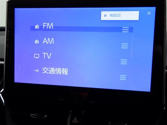 カローラクロス ハイブリッド　Ｚ　フルセグ　メモリーナビ　ミュージックプレイヤー接続可　バックカメラ　衝突被害軽減システム　ＥＴＣ　ドラレコ　ＬＥＤヘッドランプ　ワンオーナー　盗難防止装置　アルミホイール　電動シート　スマートキー（11枚目）