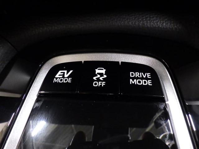 カローラクロス ハイブリッド　Ｚ　フルセグ　メモリーナビ　ミュージックプレイヤー接続可　バックカメラ　衝突被害軽減システム　ＥＴＣ　ドラレコ　ＬＥＤヘッドランプ　ワンオーナー　盗難防止装置　アルミホイール　電動シート　スマートキー（15枚目）