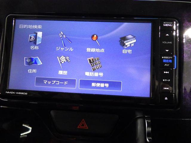 タント カスタムRS トップエディションVS SAIII フルセグ メモリーナビ DVD再生 バックカメラ 衝突被害軽減システム ETC ドラレコ 両側電動スライド LEDヘッドランプ フルエアロ アイドリングストップ 盗難防止装置 アルミホイール CD(10枚目)