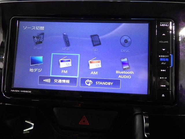 タント カスタムRS トップエディションVS SAIII フルセグ メモリーナビ DVD再生 バックカメラ 衝突被害軽減システム ETC ドラレコ 両側電動スライド LEDヘッドランプ フルエアロ アイドリングストップ 盗難防止装置 アルミホイール CD(11枚目)