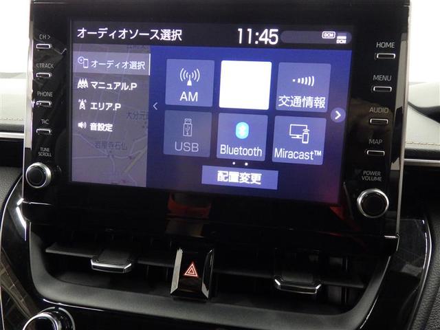 カローラ ハイブリッド　ダブルバイビー　フルセグ　メモリーナビ　ミュージックプレイヤー接続可　バックカメラ　衝突被害軽減システム　ＥＴＣ　ドラレコ　ＬＥＤヘッドランプ　ワンオーナー　盗難防止装置　アルミホイール　スマートキー　フル装備（11枚目）
