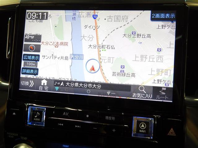 アルファード ２．５Ｓ　Ｃパッケージ　サンルーフ　フルセグ　メモリーナビ　ＤＶＤ再生　バックカメラ　衝突被害軽減システム　ＥＴＣ　ドラレコ　両側電動スライド　ＬＥＤヘッドランプ　乗車定員７人　３列シート　ワンオーナー　盗難防止装置　ＣＤ（8枚目）