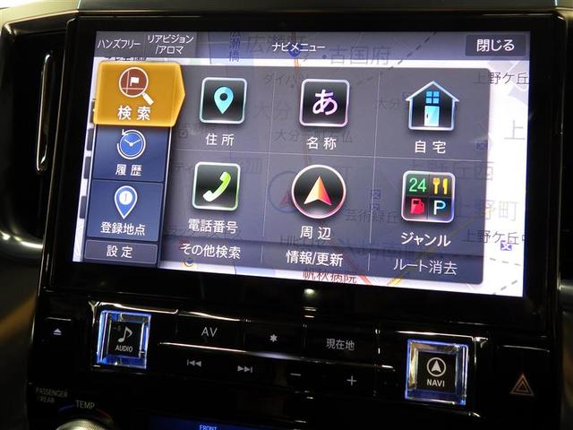 アルファード ２．５Ｓ　Ｃパッケージ　サンルーフ　フルセグ　メモリーナビ　ＤＶＤ再生　バックカメラ　衝突被害軽減システム　ＥＴＣ　ドラレコ　両側電動スライド　ＬＥＤヘッドランプ　乗車定員７人　３列シート　ワンオーナー　盗難防止装置　ＣＤ（10枚目）