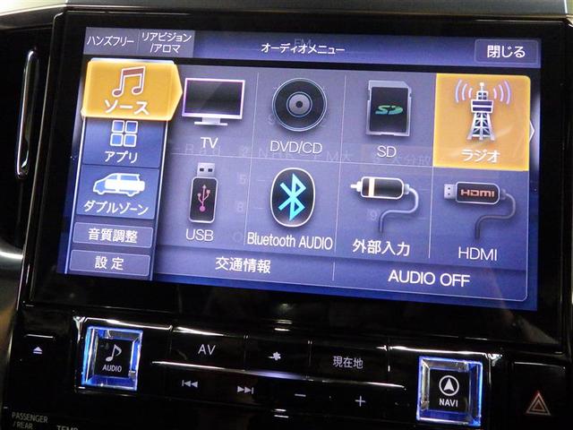 アルファード ２．５Ｓ　Ｃパッケージ　サンルーフ　フルセグ　メモリーナビ　ＤＶＤ再生　バックカメラ　衝突被害軽減システム　ＥＴＣ　ドラレコ　両側電動スライド　ＬＥＤヘッドランプ　乗車定員７人　３列シート　ワンオーナー　盗難防止装置　ＣＤ（11枚目）
