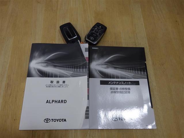 アルファード ２．５Ｓ　Ｃパッケージ　サンルーフ　フルセグ　メモリーナビ　ＤＶＤ再生　バックカメラ　衝突被害軽減システム　ＥＴＣ　ドラレコ　両側電動スライド　ＬＥＤヘッドランプ　乗車定員７人　３列シート　ワンオーナー　盗難防止装置　ＣＤ（34枚目）