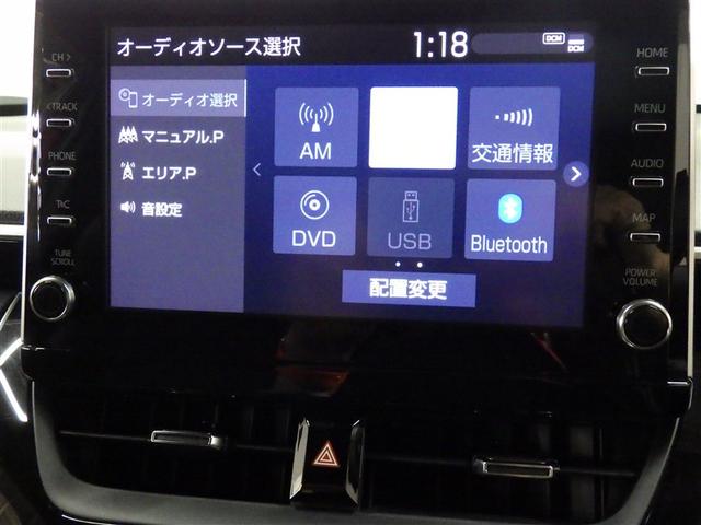 カローラクロス ハイブリッド　Ｚ　ミュージックプレイヤー接続可　バックカメラ　衝突被害軽減システム　ＥＴＣ　ドラレコ　ＬＥＤヘッドランプ　ワンオーナー　盗難防止装置　アルミホイール　電動シート　スマートキー　オートクルーズコントロール（13枚目）