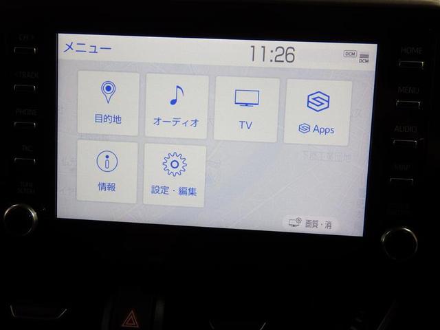 Ｃ－ＨＲ Ｇ　モード　ネロ　セーフティプラスＩＩＩ　フルセグ　メモリーナビ　ミュージックプレイヤー接続可　バックカメラ　衝突被害軽減システム　ＥＴＣ　ドラレコ　ＬＥＤヘッドランプ　ワンオーナー　フルエアロ　盗難防止装置　アルミホイール　スマートキー（10枚目）