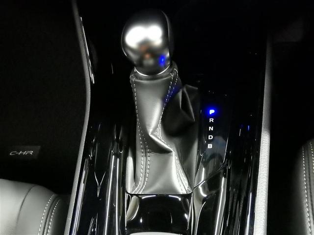 Ｃ－ＨＲ Ｇ　モード　ネロ　セーフティプラスＩＩＩ　フルセグ　メモリーナビ　ミュージックプレイヤー接続可　バックカメラ　衝突被害軽減システム　ＥＴＣ　ドラレコ　ＬＥＤヘッドランプ　ワンオーナー　フルエアロ　盗難防止装置　アルミホイール　スマートキー（13枚目）