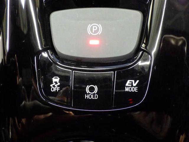 Ｃ－ＨＲ Ｇ　モード　ネロ　セーフティプラスＩＩＩ　フルセグ　メモリーナビ　ミュージックプレイヤー接続可　バックカメラ　衝突被害軽減システム　ＥＴＣ　ドラレコ　ＬＥＤヘッドランプ　ワンオーナー　フルエアロ　盗難防止装置　アルミホイール　スマートキー（14枚目）