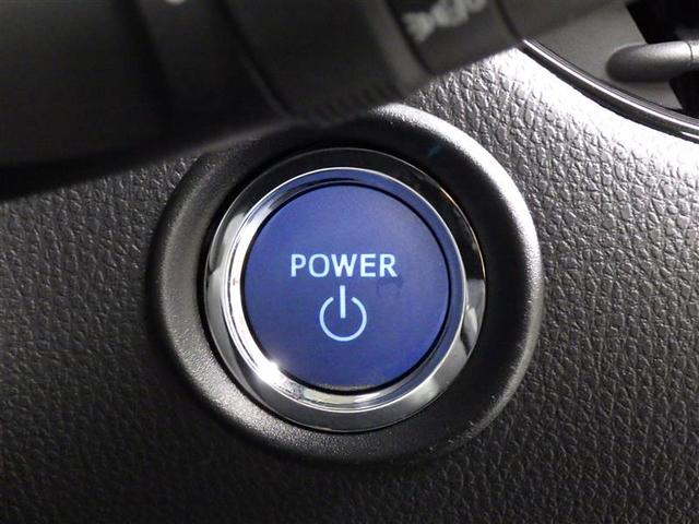 Ｃ－ＨＲ Ｇ　モード　ネロ　セーフティプラスＩＩＩ　フルセグ　メモリーナビ　ミュージックプレイヤー接続可　バックカメラ　衝突被害軽減システム　ＥＴＣ　ドラレコ　ＬＥＤヘッドランプ　ワンオーナー　フルエアロ　盗難防止装置　アルミホイール　スマートキー（17枚目）