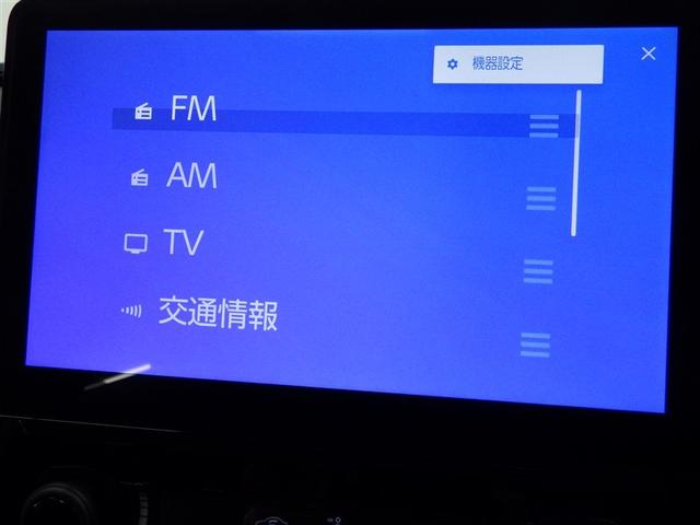 シエンタ ハイブリッドＺ　フルセグ　メモリーナビ　ＤＶＤ再生　ミュージックプレイヤー接続可　バックカメラ　衝突被害軽減システム　ＥＴＣ　ドラレコ　両側電動スライド　ＬＥＤヘッドランプ　ウオークスルー　乗車定員７人　３列シート（13枚目）