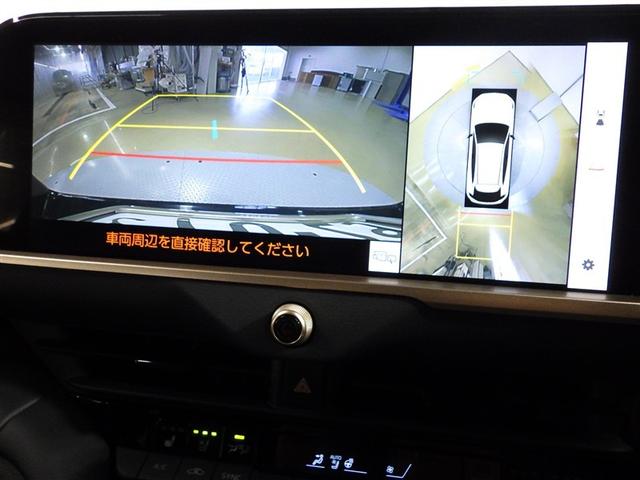 クラウンスポーツ Ｚ　革シート　４ＷＤ　フルセグ　メモリーナビ　ミュージックプレイヤー接続可　バックカメラ　衝突被害軽減システム　ＥＴＣ　ＬＥＤヘッドランプ　ワンオーナー　盗難防止装置　アルミホイール　電動シート　フル装備（10枚目）