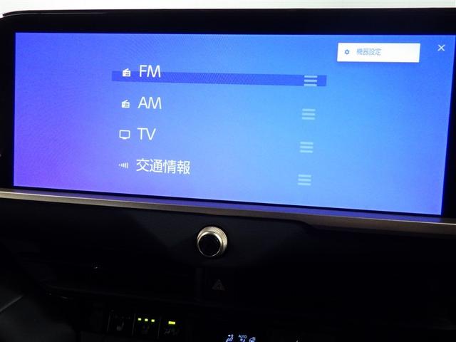 クラウンスポーツ Ｚ　革シート　４ＷＤ　フルセグ　メモリーナビ　ミュージックプレイヤー接続可　バックカメラ　衝突被害軽減システム　ＥＴＣ　ＬＥＤヘッドランプ　ワンオーナー　盗難防止装置　アルミホイール　電動シート　フル装備（12枚目）