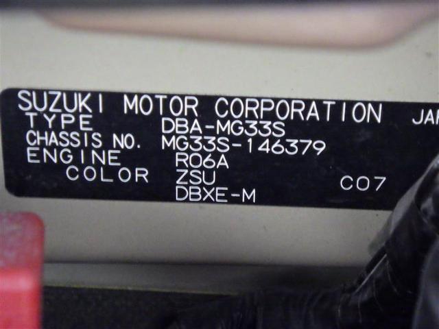 モコ X バックカメラ ETC 盗難防止装置 ベンチシート CD スマートキー フル装備 エアバッグ(23枚目)