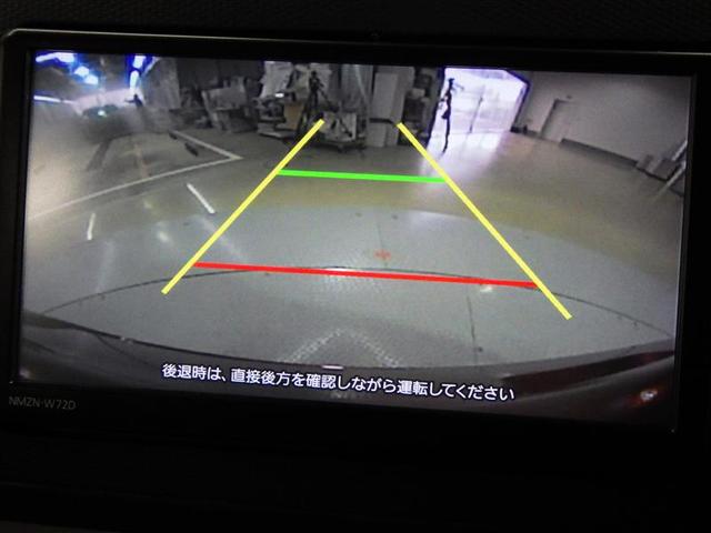 ミライース G リミテッドSAIII フルセグ メモリーナビ DVD再生 ミュージックプレイヤー接続可 バックカメラ 衝突被害軽減システム ドラレコ LEDヘッドランプ アイドリングストップ 盗難防止装置 アルミホイール CD フル装備(9枚目)