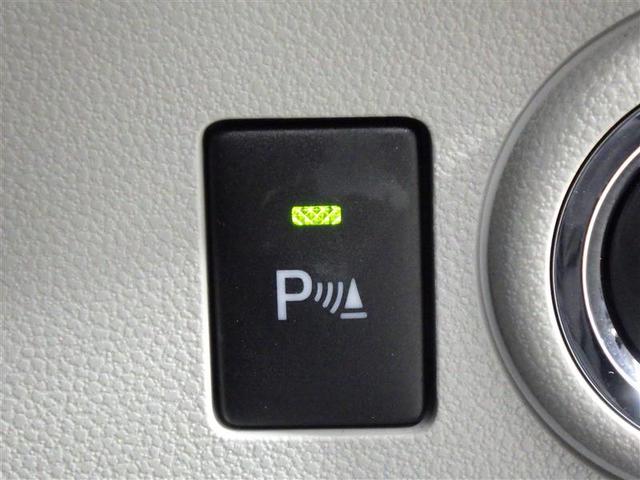 ミライース G リミテッドSAIII フルセグ メモリーナビ DVD再生 ミュージックプレイヤー接続可 バックカメラ 衝突被害軽減システム ドラレコ LEDヘッドランプ アイドリングストップ 盗難防止装置 アルミホイール CD フル装備(16枚目)